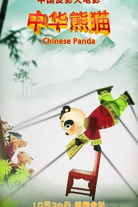 一个色婷婷