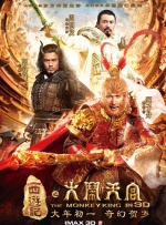 久久久久久国产精品三级